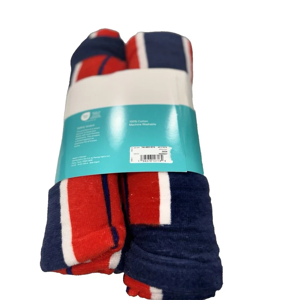 Oasis Outdoor 2-Pack Beach Towel 28 in x 58 in Multi Color